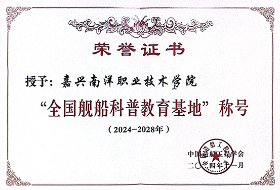 1733978611278358.png 圖片553.png